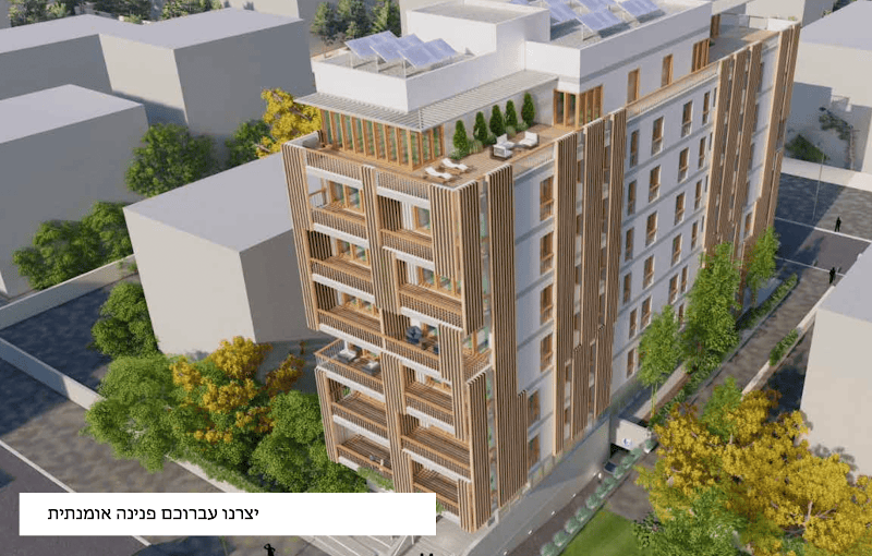 רעננה 2.5 חדרים