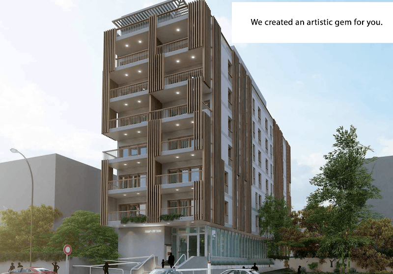 Raanana 3 bedrooms